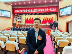 張升明委員：大力發展漢中食用菌產業 ()