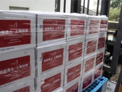 馳援抗疫 泛亞捐贈蟲草健康飲品首發上海浦東 ()