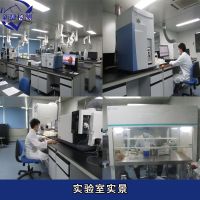 菌種鑒定、基因工程菌質量檢定