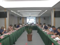 全國銀耳標準化工作組工作推進會暨《生鮮銀耳包裝、貯存與冷鏈運輸技術規范》國家標準審查會在古田縣召開 ()