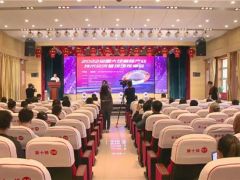 2022全國大球蓋菇產業技術交流暨現場觀摩會在黑龍江訥河市舉行 ()