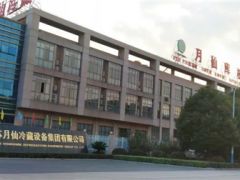 食用菌產業能源管理綜合解決方案研討會暨走進江蘇月仙集團研學活動（第一輪通知） ()