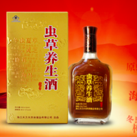 蟲草養生酒