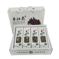 羊肚菌批發 產地直發  哪里基地羊肚菌品質好