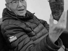中國菌物學會天麻產業分會致周鉉先生吊唁詞 ()