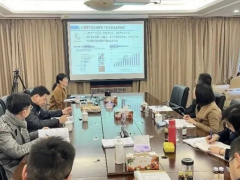 上海市科技興農技術創新項目“食用菌β-葡聚糖高效制備關鍵技術研究與產品開發”順利通過中期考核 ()