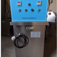 培養基灌裝機