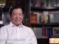 靈芝巧克力、生菌冰激凌，菌類還有這種吃法？——李玉院士團隊告訴你 ()