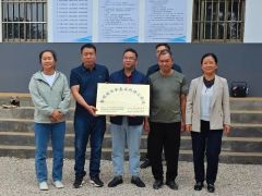 通?？h又新增一個省級專家基層科研工作站 ()