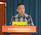 高虹：基于營養健康的食用菌精深加工產品開發及應用 ()
