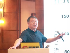 申進文：我國平菇產業發展歷史、現狀及趨勢 ()