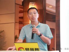 袁濱：漳州市食用菌發展新模式 --以秀珍菇為例 ()