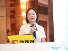 張津京：菌渣還林—秸稈高效利用與土壤肥力提升的可持續生態途徑 ()