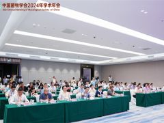 銀耳入糧專題研討會在福州召開，共繪古田銀耳產業新藍圖
