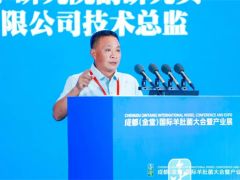 中國菌物學會羊肚菌產業分會應該如何推動羊肚菌產業發展？譚方河副會長這樣說 ()
