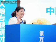 孫淑靜：中國銀耳產業未來發展趨勢 ()