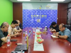 湖北省中醫藥研究院汪琦、黃鶴、付杰一行蒞臨易菇網交流指導工作 (5)