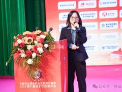 趙曉燕：羊肚菌質量安全與標準化