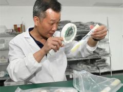 陳梁城：做全球食用菌領域的“領跑者”