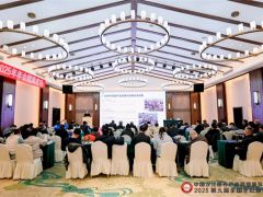 湖北省食用菌協會2025年年會在湖北襄陽召開